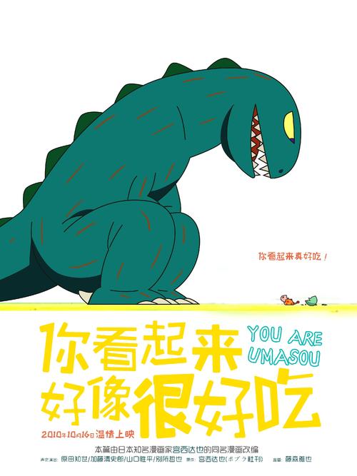 远程教育怎么拿学位证